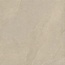 Marca Corona Arkislate K530 IUTA 120 porcelain tile 120x120 cm, Italy, limestone - photo 1