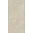 Marca Corona Arkislate K533 OSSO STRUTTURATO porcelain tile 60x120 cm, Italy, limestone - photo 1 Marca Corona Arkislate K533 OSSO STRUTTURATO porcelain tile 60x120 cm, Italy, limestone - photo 1