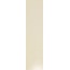 Petracer's 800 Italiano С000163592 BsRiposo80_FASCIA RIPOSO LISCIA 20X80 BIANCO Decor 20x80 cm, Italy - photo 1 Petracer's 800 Italiano С000163592 BsRiposo80_FASCIA RIPOSO LISCIA 20X80 BIANCO Decor 20x80 cm, Italy - photo 1